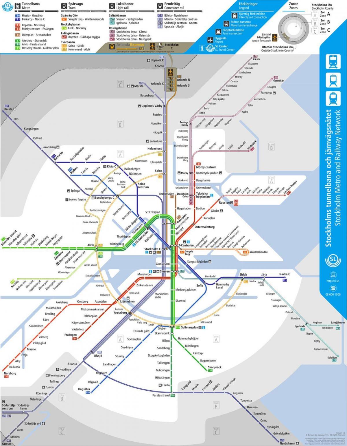 карта общественного транспорта в Стокгольме