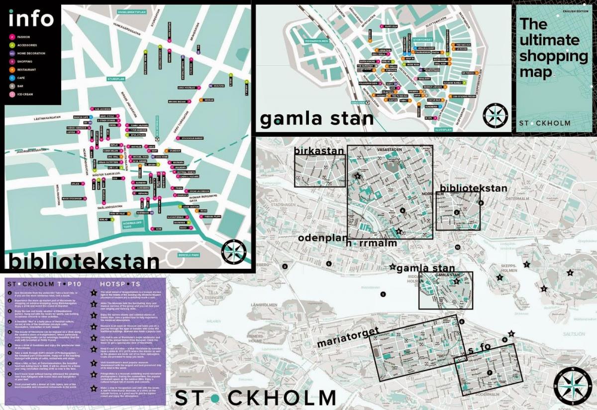 карта Стокгольма-магазины