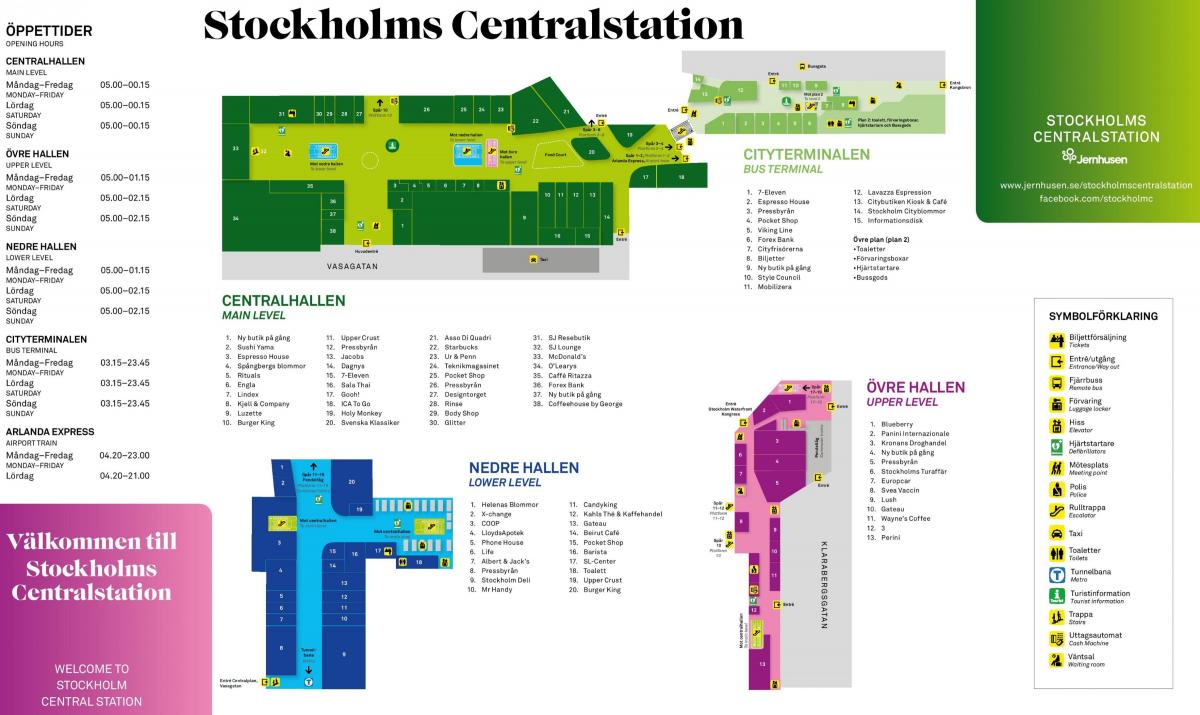 Стокгольмский вокзал карте
