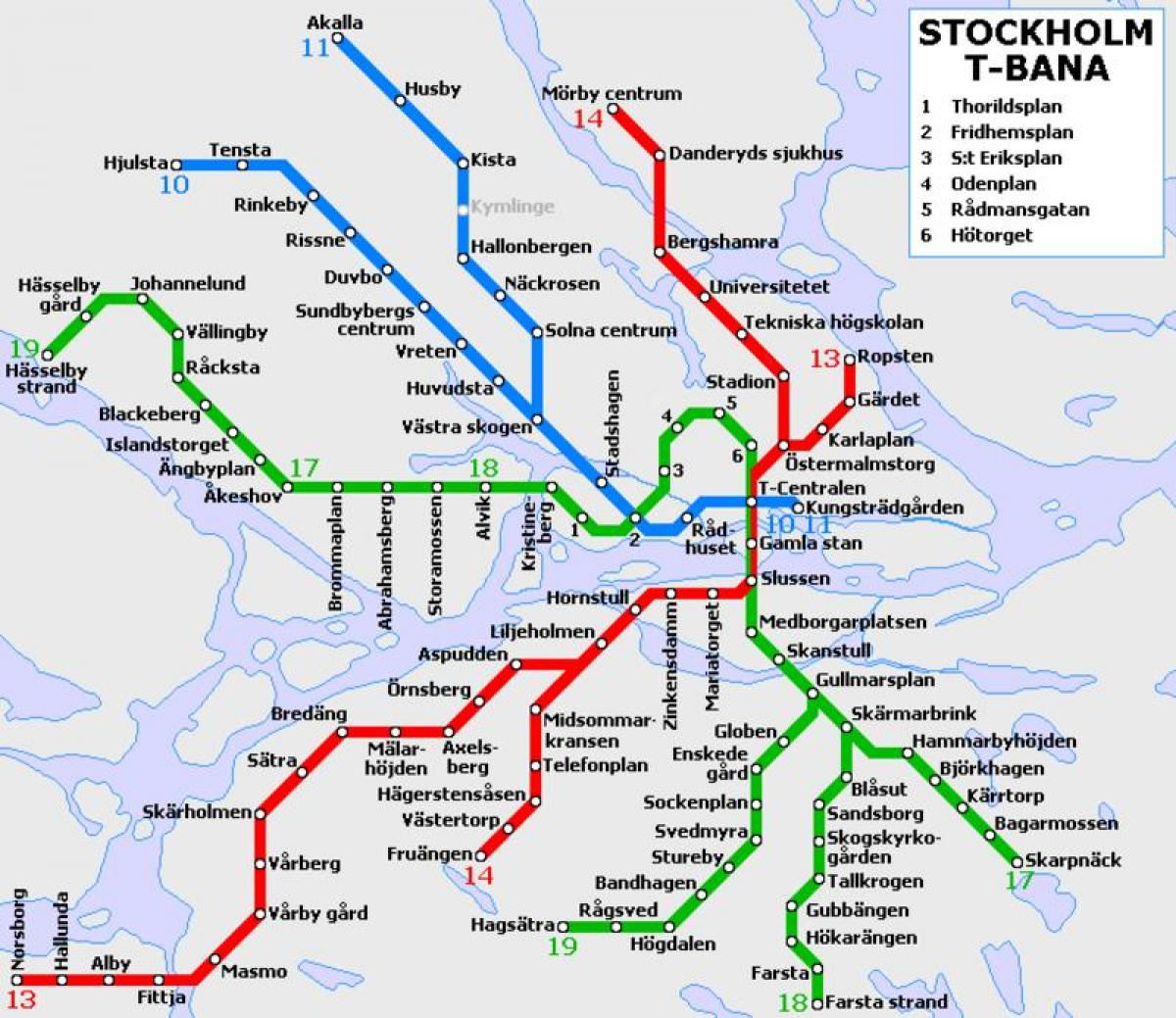 Стокгольм т Bahn карта